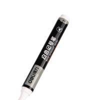 得力（deli）S557油性记号笔 不易褪色 10支/盒 （单位：盒） 白色