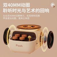 迪士尼（Disney） S7 无线蓝牙音箱 1200mAh(单位：个) 款式随机发货