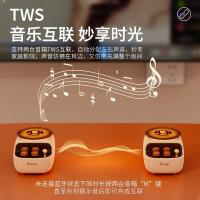 迪士尼（Disney） S7 无线蓝牙音箱 1200mAh(单位：个) 款式随机发货