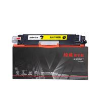 绘威 CE312A 商专大容量易加粉硒鼓 打印页数 1000页（单位：支）适用惠普 cp1025 m176n 黄色