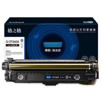 格之格 G CF360A 硒鼓 6000页（单位：支）适用HP LaserJet M553N/M553DN/M553X/M577C/M577Z/M577F 黑色 带芯片
