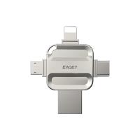 忆捷（EAGET） I71 存储U盘 128G 银色 （单位:个）