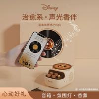 迪士尼（Disney） S7 无线蓝牙音箱 1200mAh(单位：个) 款式随机发货