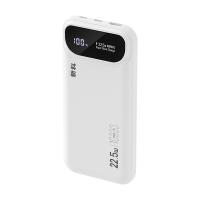 新科（Shinco） G1 TMS系列超级快充移动电源HY款 电芯容量：10000mAh（37Wh） (单位:个)