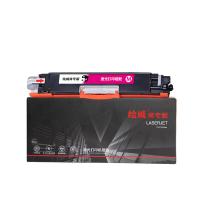 绘威 CE313A 商专大容量易加粉硒鼓 打印页数 1000页（单位：支）适用惠普 cp1025 m175b 红色