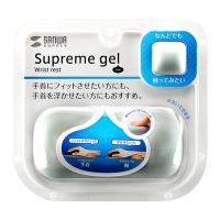 山业 TOK-GEL26GY 果冻腕托 W133xD69 xH20mm 灰色 搭配鼠标使用 (单位:个)