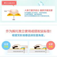 山业 TOK-GEL26BK 果冻腕托 W133xD69 xH20mm 黑色 搭配鼠标使用 (单位:个)