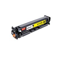 绘威 CRG-045H 商专易加粉硒鼓 打印页数 2100页（单位：支）适用佳能 LBP611 LBP611Cn 黄色