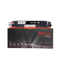 绘威 CE310A 商专大容量易加粉硒鼓 打印页数 1200页（单位：支）适用惠普 cp1025 m176n 黑色