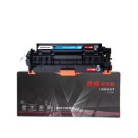 绘威 CC531A 商专大容量易加粉硒鼓 打印页数 2800页（单位：支）适用惠普 CP2025 CM2320n 蓝色