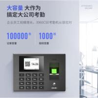 得力（deli） 3960CSE 考勤机 174*124*32mm (单位:台) 黑色
