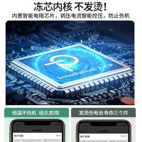 欧克士（OKSJ） 三合一充电器线 5A快充加长数据线 1.2米（单位：条）红色