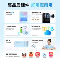 有道 E6 Pro 网易有道听力宝 128G（单位：个）冰河蓝