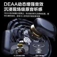 纽曼（Newmine） TWS-Q9 Pro X 骨传导蓝牙耳机 蓝牙5.4(单位：副) 颜色随机
