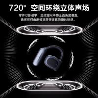 纽曼（Newmine） TWS-Q9 Pro X 骨传导蓝牙耳机 蓝牙5.4(单位：副) 颜色随机