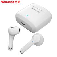 纽曼（Newmine）TWS-X5 真无线耳机（单位：台）白色