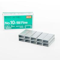 MAX  NO.10-1M 订书钉(省力版)  5mm*8.4mm 1000枚/盒;50枚/条 (单位：盒)