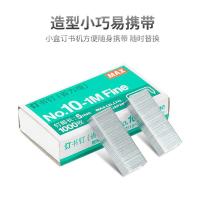 MAX  NO.10-1M 订书钉(省力版)  5mm*8.4mm 1000枚/盒;50枚/条 (单位：盒)