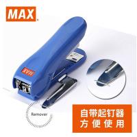 MAX  HD-88R 订书机 D120*W49*H52（mm） (单位：个) 蓝色