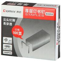 齐心（COMIX） B3059 订书钉 23/13 1000枚/盒 （单位：盒） 镍