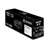 添彩TC-CF401A 激光碳粉盒 商用装带芯片1400页（单位：支）适用机型:惠普HP M252dw M252n MFP M277dw M277n蓝色