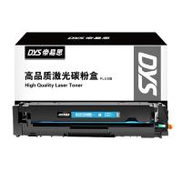 帝易思 DYS-W2041A/416A PLUS 激光碳粉盒 2100页 （单位:支） 适用惠普W2041A m454dw m479dw m479fd 蓝色