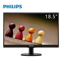 飞利浦（PHILIPS） 193V5LSB25 电脑显示器 18.5英寸（单位：个）