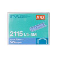 MAX  2115 1/4-5M 订书针 5000枚 (单位：盒)