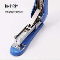 MAX  HD-50 订书机 D120*W36*H52（mm） (单位：个) 蓝色
