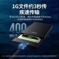 绿联（UGREEN） 60529（US130） 移动硬盘数据连接线 1米（单位：根）黑色