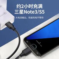 绿联（UGREEN） 60529（US130） 移动硬盘数据连接线 1米（单位：根）黑色