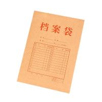 得力（deli）5952-50 纯浆牛皮纸档案袋 A4 背宽4cm 50个/包（单位：包）黄