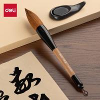 得力（deli） HW155 毛笔 大号 斗笔狼毫 （单位:支）
