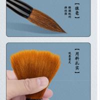 得力（deli） HW155 毛笔 大号 斗笔狼毫 （单位:支）