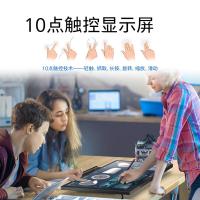 飞利浦（PHILIPS） 242B9T 触摸显示器 23.8英寸（单位：个）