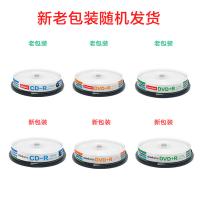 联想（Lenovo） DVD-R 光盘 新老包装随机发货 10片/桶 （单位:桶）