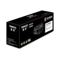 添彩TC-CF501A 激光碳粉盒 商用装带芯片1300页（单位：支）适用机型:惠普HP M254dw M254dn M254nw M281fdw 蓝色
