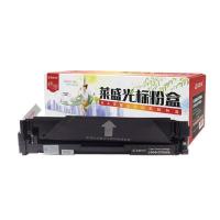 莱盛光标 LSGB-CF500A 粉盒 打印量1400页 黑色（单位：支）适用于HP m254nw/m254dw/m281fdn/m280fdw 新老包装随机发货