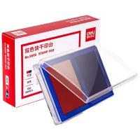 得力（deli）9865 双色快干印台 138×86mm（单位：只）混