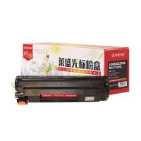 莱盛光标 LSGB-CE278A 打印量2100页 粉盒 黑色（单位：支）适用HP LJ-P1566/P1606/M1536MFP 新老包装随机发货