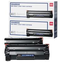 得力（deli）DBH-388AX2 硒鼓套装 适用惠普（HP）P1008 P1106等 4000页 2个每套（单位：套）黑色