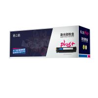 格之格NT-CX228plus+ 激光碳粉盒 2600页（单位：支）适用富士胶片M228b M228db M228z M268dw  黑色 带芯片