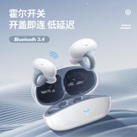 纽曼（Newmine）HM-20【定向传音】骨传导概念蓝牙运动耳机450mah毫安（单位：个）适配华为苹果等 白色