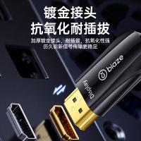 毕亚兹（BIAZE）HX111-80m豪华工程级HDMI2.0光纤线 4.6mm(单位：个）黑色