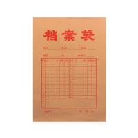 帝易思 DYS-WJD-250 档案袋 250g A4 25个/包 （单位:包）