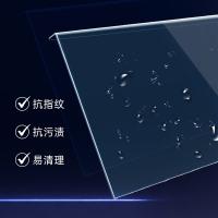 倍方 4307 显示器防蓝光保护膜 屏幕膜 23英寸 透明色（单位：张）