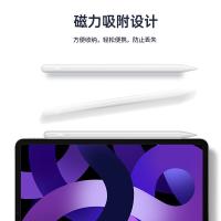 毕亚兹（BIAZE）PB506 防误触手写电容笔 适用苹果平板电脑手写笔iPad10/Air6/mini7/Pro11/12.9  5V-0.7A （单位：支）白色