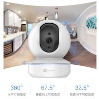 萤石 CS-CTQ6LTW200 互联网云台摄像机 118.5*88mm（单位:台）白色