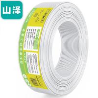 山泽（SAMZHE）C28BWG-4C电话线4芯单股纯铜 150米/卷（单位：卷）