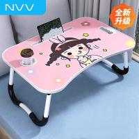 NVV NP-18 电脑支架 床上电脑桌 女孩 60*40*25.5cm（单位：个）
